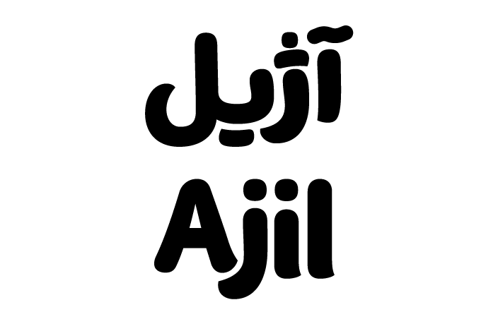 آژیل