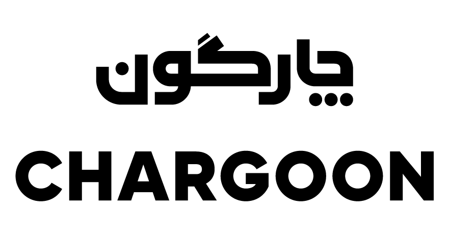 چارگون