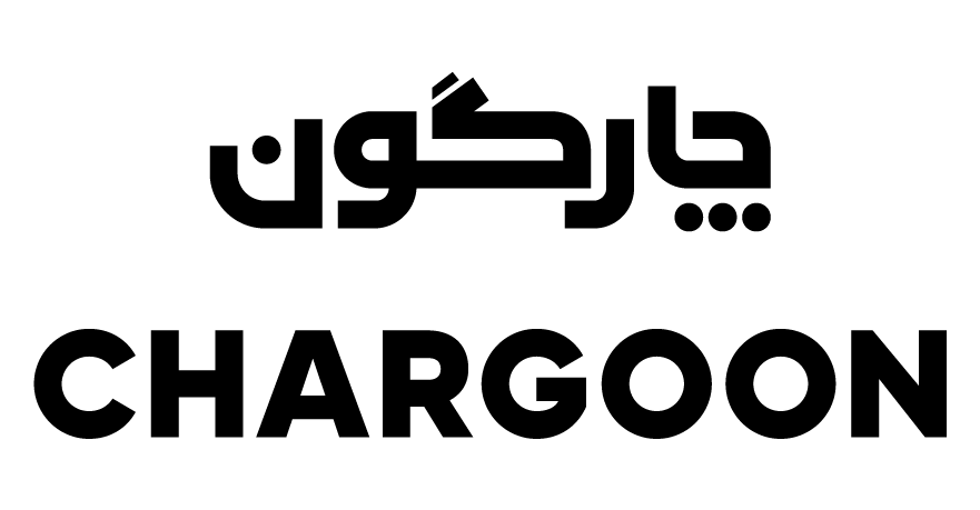 چارگون