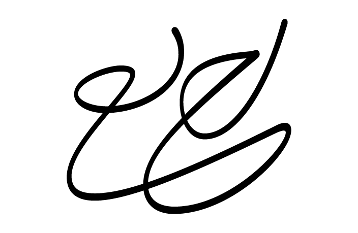احسان یوسفی