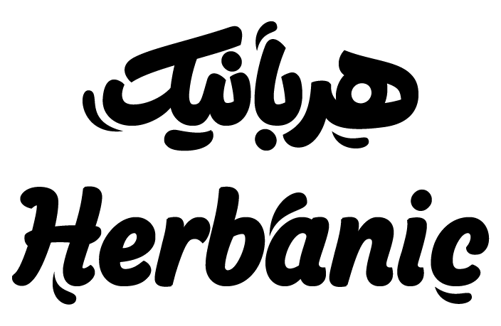 هربانیک