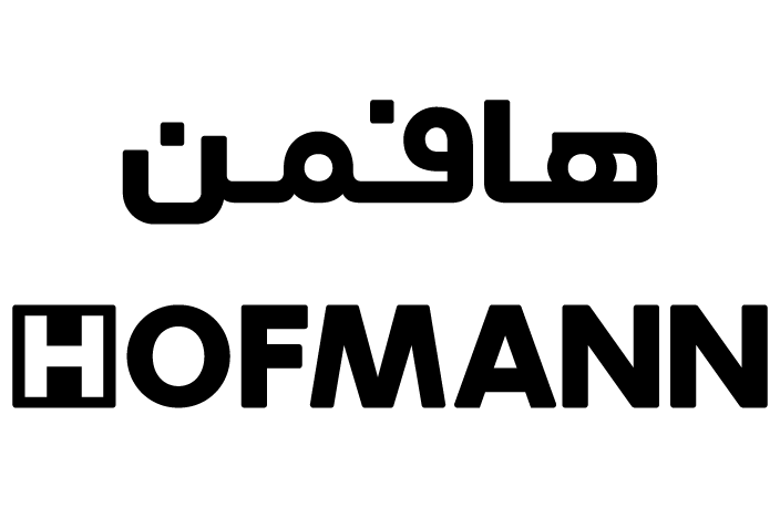 هافمن
