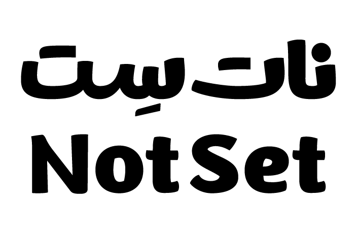 نات‌ست
