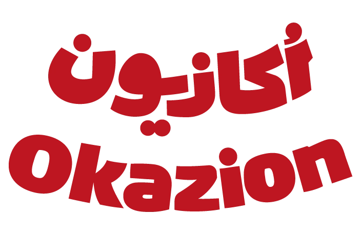 سریال اکازیون