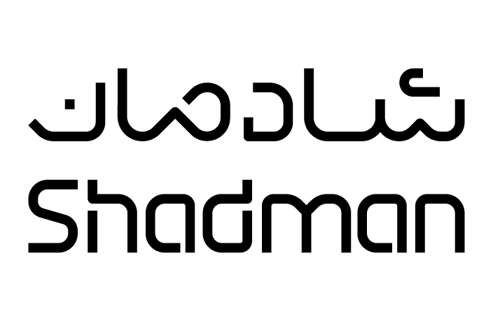شادمان