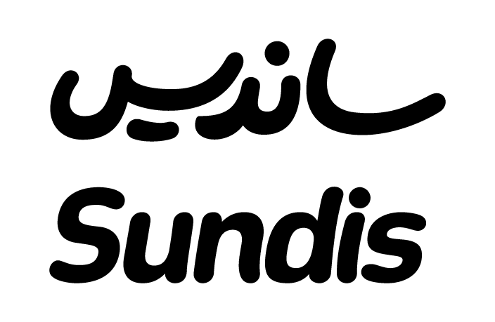 ساندیس