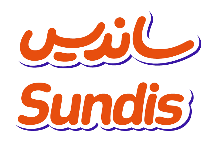 ساندیس