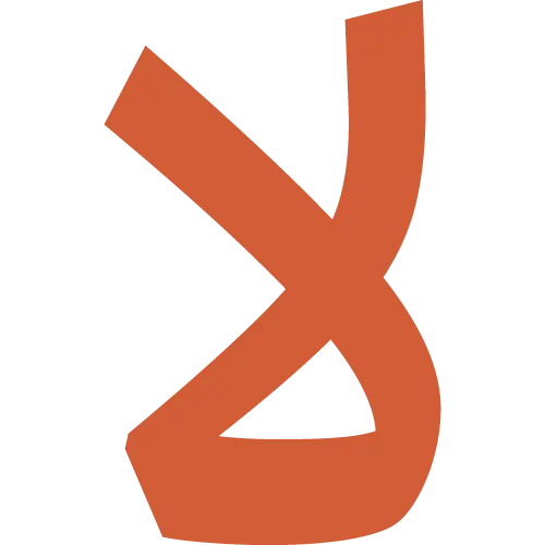 ری